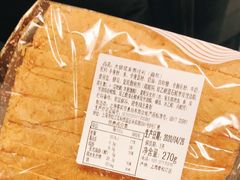 麦香吐司面包-莉莲蛋挞(日月光店)