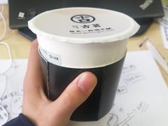 -CoCo都可(骆家庄新店)