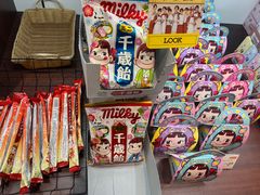 -不二家(数寄屋橋店)