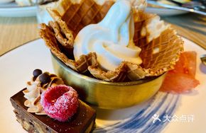 Popular Ice Cream