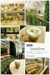 -悦诗风吟innisfree