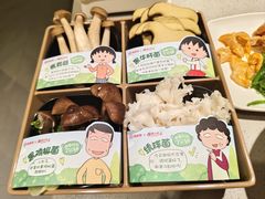 -海底捞火锅(摩尔广场店)