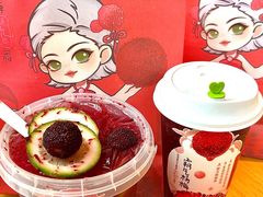 -奈雪的茶(红谷滩万达广场店)