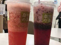 -奈雪的茶(华侨城创意园店)