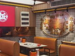 -牛品福潮汕牛肉火锅(旺庄店)