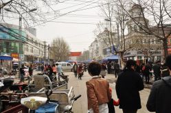 大集-东海水晶大集