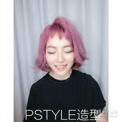 中发-P.STYLE派斯造型