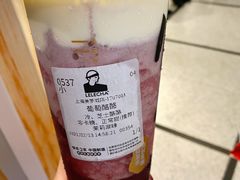 -LELECHA乐乐茶(美罗城店)
