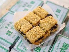 -曹祥泰(解放路店)