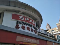 -嘉荣超市(望牛墩店)