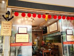 -巽寮印象美食部落餐厅·海鲜·地方特色菜(惠州体验店)