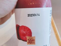 -喜家德虾仁水饺(艺汇家店)