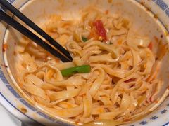 -老雒阳面馆·水席(高新区店)