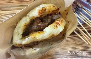 Pork Baozi Sandwich