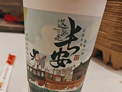 -茶话弄(北京五棵松万达店)