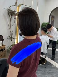 -whair