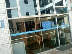 -南山图书馆(常兴路店)