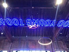 -热火朝天鲜切牛肉火锅(南强街巷店)