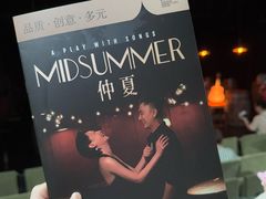 -上海话剧艺术中心