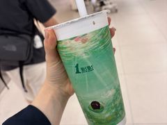 -1点点(温岭银泰店)