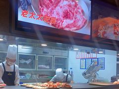 -西塔老太太泥炉烤肉(上海七宝领展广场店)