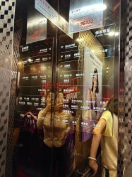 -南京康美美容医院·旗舰店