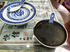 黑芝麻糊-恒信牛奶甜品(南京总店)