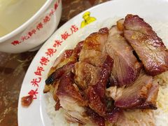 -陈光记烧腊店(罗保博士街店)