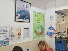 -新新湘菜馆(新中街二条店)