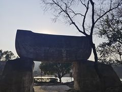 -河姆渡遗址博物馆