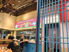 -龍堂蟹黄小笼包(万家丽店)