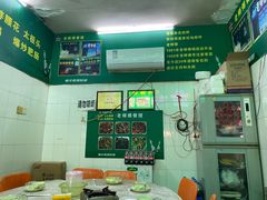 -老师傅餐馆(长沙店)
