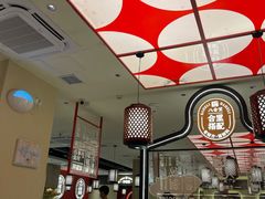 -八合里牛肉火锅(深圳海德店)