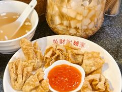 -吴财记面家(大同路店)