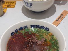 -陳香貴·兰州牛肉面(上海长风大悦城店)
