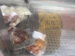 -惠丰堂饭庄·烤鸭·京味菜(翠微路店)
