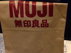 -MUJI无印良品(世博源店)