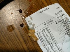 账单-傣妹火锅(南京东路一店)