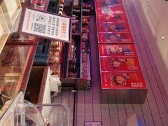 -墨茉点心局(国金街店)