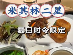 -屋里厢上海菜馆