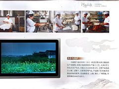 -张家港凤凰山景区河阳山歌馆