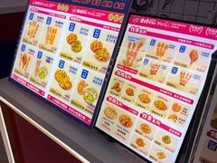 -首炸里脊肉(汉神购物广场店)