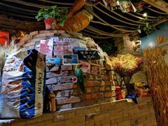 -盘炉forenza·云贵川融合小食堂 ( 钟楼中柳巷店)