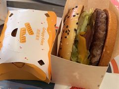 -麦当劳(保利若比邻店)