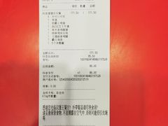 -汉堡王(常熟美城店)