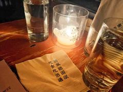 -RMK Shochu Bar(三诺店)