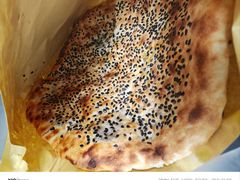 -新塍美食吴哥烧饼