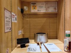 -独食火锅·半米屋台(直营总店)