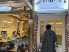 门面-屋裡·Union Bakery(龙江路店)