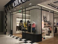 -:CHOCOOLATE(M+购物中心店)